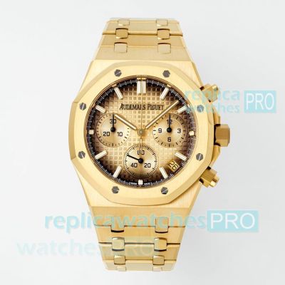 APS Swiss Cal.4401 Replica Audemars Piguet Royal Oak 26240 Gradient Gold Dial Watch 41mm 